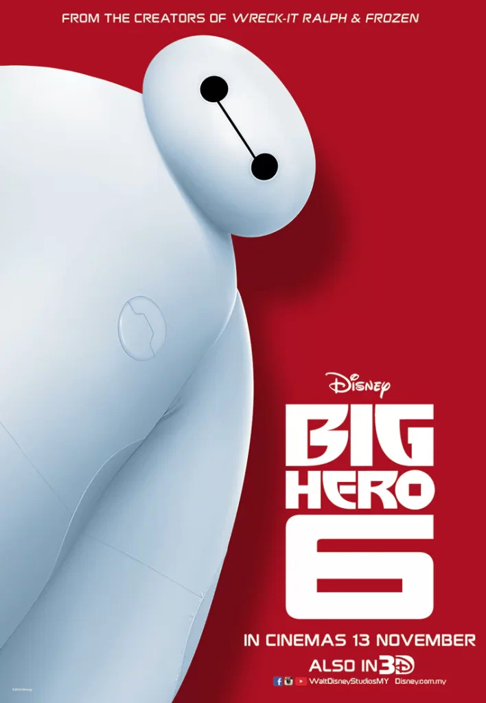 Big Hero 6 Movie Cover